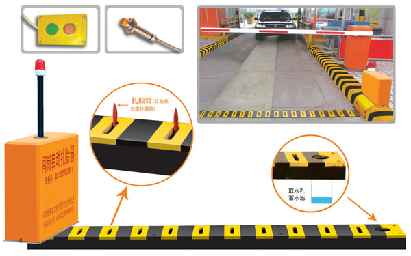 锦州V5 嵌入式闯岗自动扎胎器（阻车器）